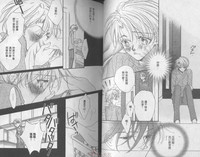 第36頁圖