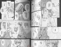 第44頁圖
