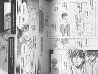 第48頁圖