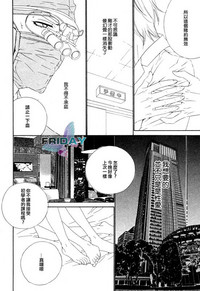第24頁圖