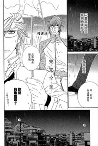 第44頁圖