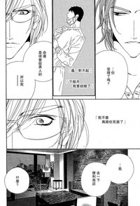 第60頁圖