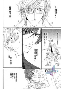 第76頁圖