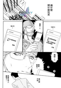 第84頁圖