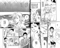 第24頁圖