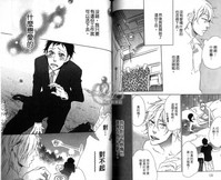 第68頁圖