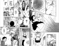 第88頁圖