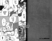 第92頁圖
