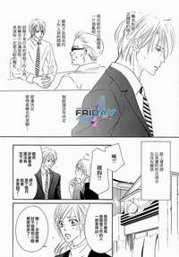 第112頁圖