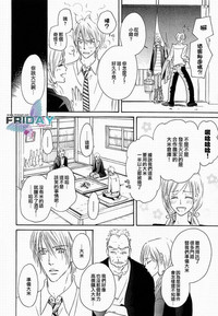 第120頁圖