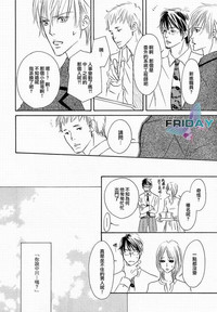第136頁圖