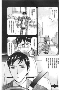 第100頁圖