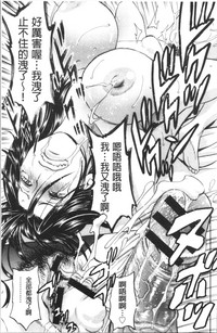 第116頁圖