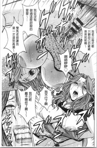 第172頁圖