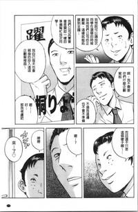 第176頁圖