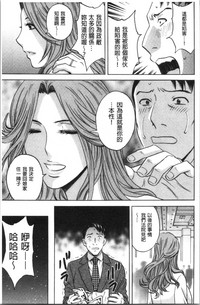 第184頁圖