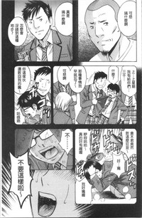 第32頁圖