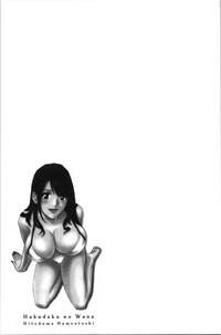 第80頁圖