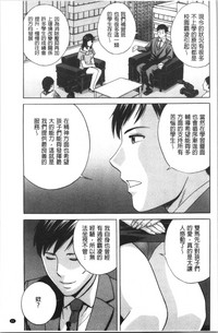 第84頁圖