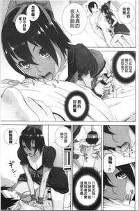 第116頁圖