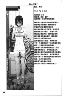 第128頁圖