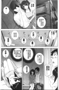 第140頁圖