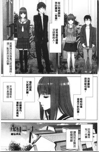 第152頁圖
