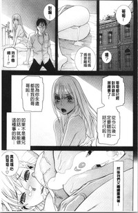 第192頁圖