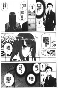 第28頁圖
