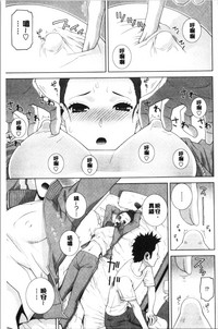 第32頁圖