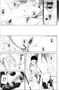 第48頁圖