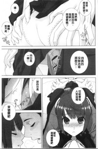 第76頁圖