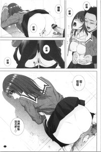 第84頁圖