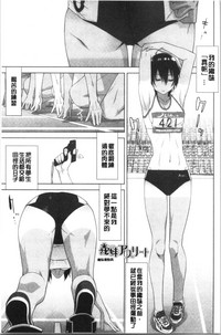 第88頁圖