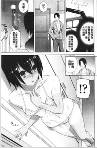 第92頁圖