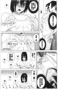 第96頁圖