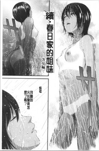 第136页图