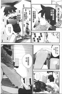 第152页图