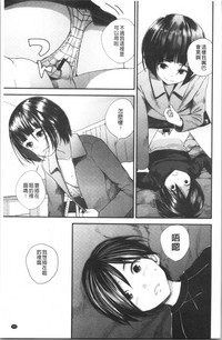 第188页图