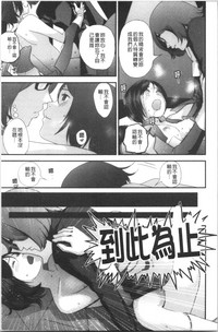 第196页图