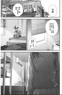 第24页图