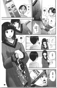 第36页图