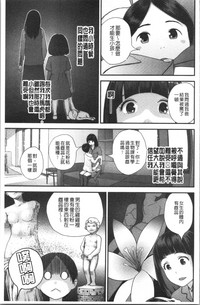 第40页图