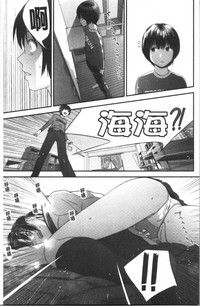 第64页图