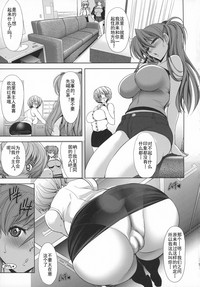 第20页图