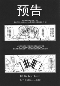 第36页图