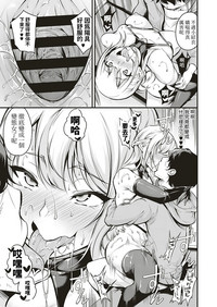 第24頁圖