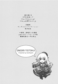 第16页图