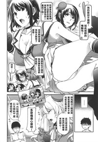 第4页图