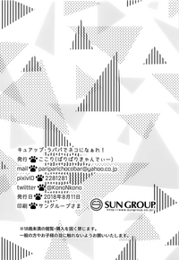 第16页图